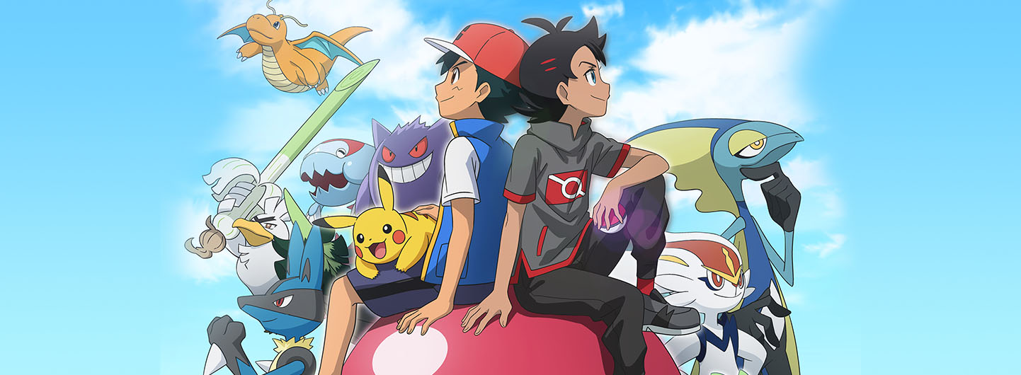 Assistir Pokémon Journeys: The Series - séries online